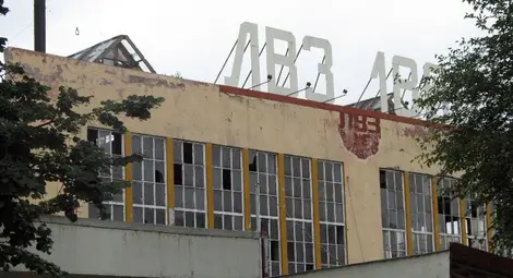 &bdquo;Булмаркет ДМ&ldquo; придоби активите на фалиралия ЛВЗ