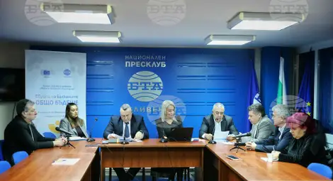 Снимка: БТА