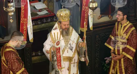 Снимка: БТА