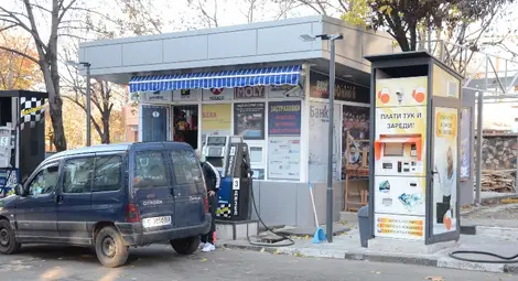 Русенска бензиностанция разби високите цени на веригите