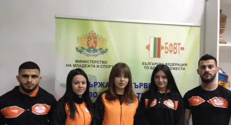 Русенската щанга се окичи с нови медали на държавното първенство