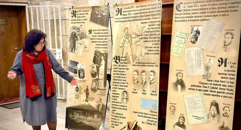 Снимка: Пресцентър