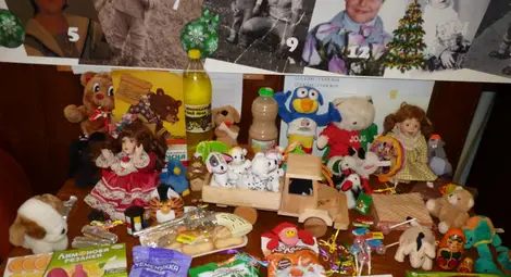 Предай нататък&hellip; детство :)