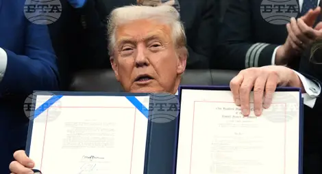 Снимка: БТА Снимка: БТА