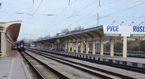 Пускат бърз влак  за София в 13.15 ч