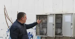 200 редовни платци в АОНСУ остават без ток заради неоткриваемия Явор Блъсков