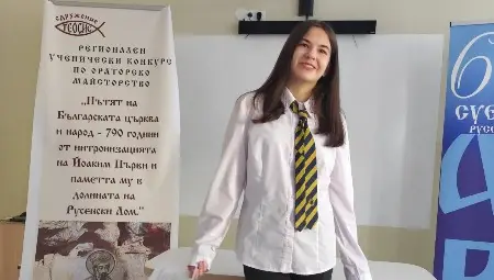 И публиката ще връчи отличие на  финала на ораторския конкурс на &bdquo;Теосис&ldquo;