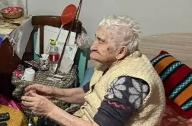 Иванка Христова Иванка Христова