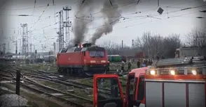 Локомотив на товарен влак се запали в Русе