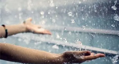 Облаци и дъжд в съботния ден