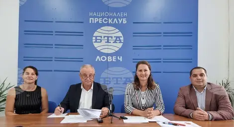 Снимка: БТА