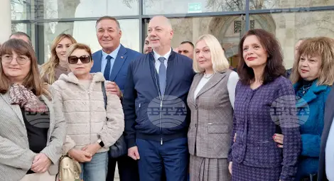 Снимка: БТА