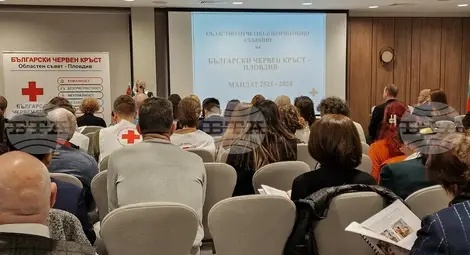 Снимка: БТА Снимка: БТА