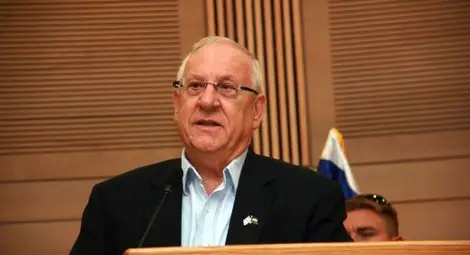 Реувен Ривлин е 10-ият президент на Израел