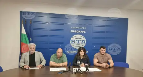 Снимка: БТА