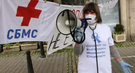 Медсестри нададоха вопъл за по-високи заплати