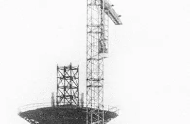 Черно-бели мигове от цветната мозайка на живота: Телевизионната кула - от кота 0 до най-високата на Балканите