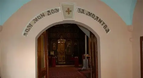 Храмът "Св. Георги Победоносец" в село Ряхово е служел и като килийно училище /галерия/ Храмът "Св. Георги Победоносец" в село Ряхово е служел и като килийно училище /галерия/