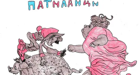 Две послания от русенската гимназия по дървообработване и вътрешна архитектура за знание и за зелено бъдеще Две послания от русенската гимназия по дървообработване и вътрешна архитектура за знание и за зелено бъдеще