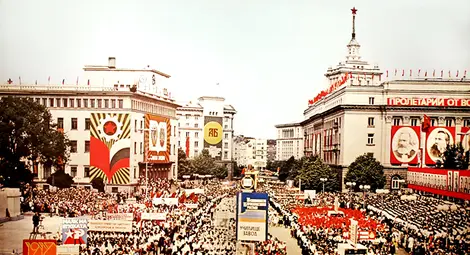 1 май - Ден на труда