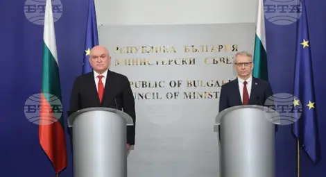 Снимка: БТА