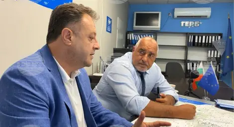 Снимка: БТА