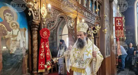 Снимка: БТА