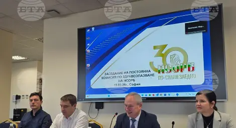 Снимка: БТА