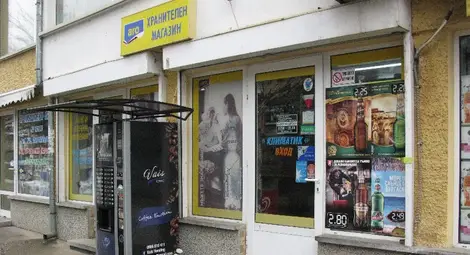 Петима бегълци от интернат отмъквали бусове и обирали магазини