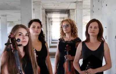 Струнен квартет &bdquo;Фрош&ldquo;