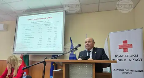 Снимка: БТА Снимка: БТА