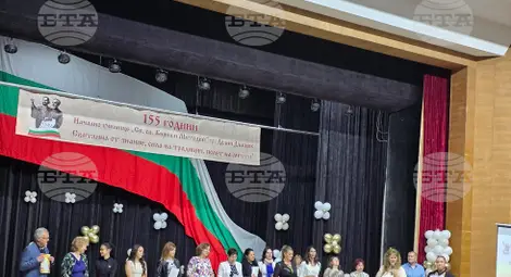 Снимка: БТА Снимка: БТА