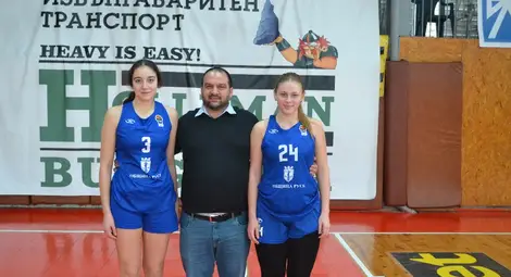 Две дунавски момичета на лагер с националния отбор по баскетбол