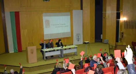 Снимка: Архив