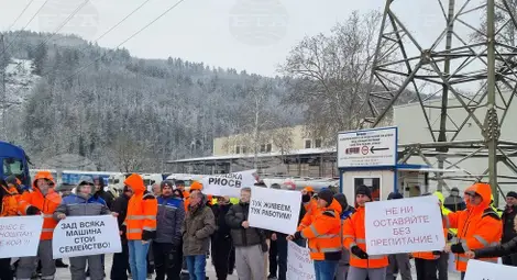 Снимка: БТА Снимка: БТА