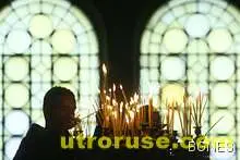 Петдесетница - рожденият ден на християнската църква 