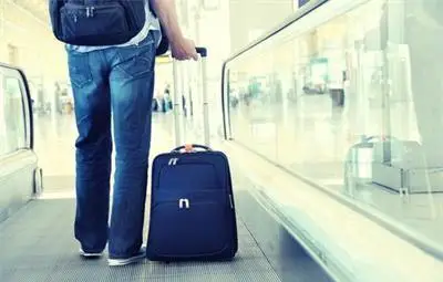 Дейли експрес: Идва нова вълна българи и румънци