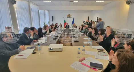 Снимка: БТА