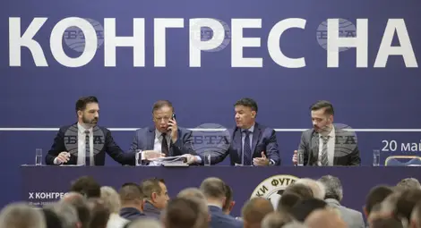 Снимка: БТА Снимка: БТА