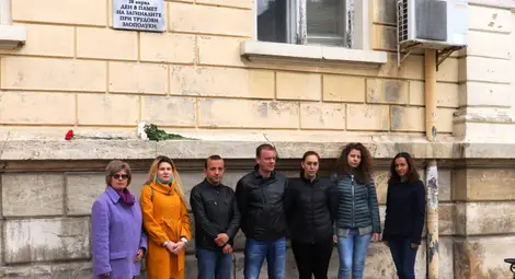 В Русе почетоха паметта на загиналите в трудови злополуки