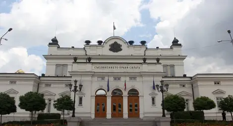 Бурни дебати предизвика законопроектът за обявяване на комунистическия режим в България за престъпен Бурни дебати предизвика законопроектът за обявяване на комунистическия режим в България за престъпен