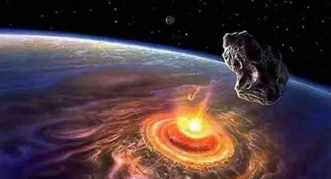 Астероид се блъснал в Луната 