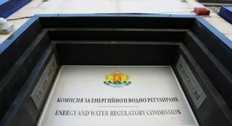 КЕВР казва цената на газа, очаква се по-малко поскъпване от планираното