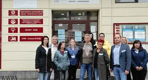 Снимка: БТА Снимка: БТА