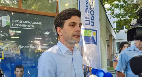 Снимка: БТА