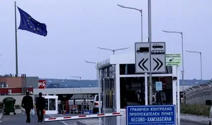 След тоталния скандал: ГКПП "Лесово" отново проработи