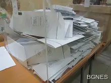 КС образува дело за касиране на изборите КС образува дело за касиране на изборите