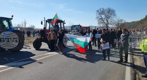 Снимка: БТА