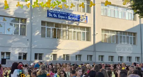 Снимка: БТА Снимка: БТА