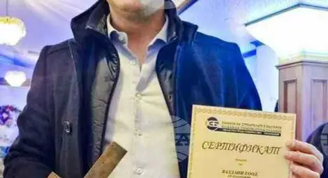 Снимка: БТА Снимка: БТА